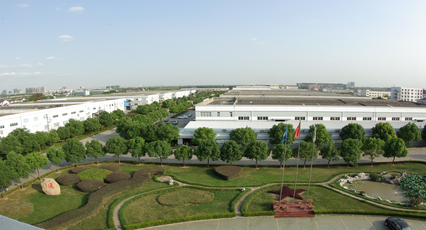 黨群建設(shè)-上海華中實(shí)業(yè)(集團(tuán))