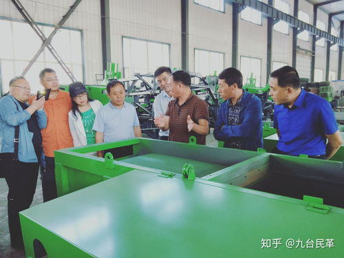 同心共圓秸桿轉(zhuǎn)化夢