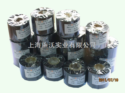 標簽機碳帶|碳帶標簽條碼打印機|avery碳帶|碳帶工廠|活動促銷-產品報價-上海施沃實業(yè)