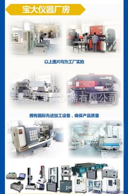 德國普爾世,PLUS,導軌電源,CS10.243 單相輸入, 24V, 10A圖片,德國普爾世,PLUS,導軌電源,CS10.243 單相輸入, 24V, 10A圖片大全,上海科王實業-