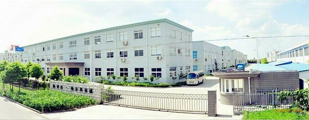 公司介紹-上海亨托實(shí)業(yè)