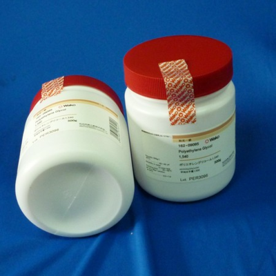 苯并二唑-上?；鈱?shí)業(yè)