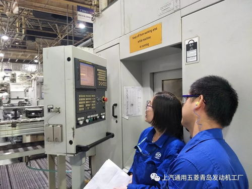 青島發(fā)動(dòng)機(jī)工廠第一屆NC技能培訓(xùn)圓滿結(jié)束，網(wǎng)絡(luò)技術(shù)服務(wù)助力智能制造