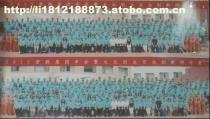 長(zhǎng)沙勞務(wù)派遣服務(wù) 誠(chéng)信、用心、專注，專業(yè)代繳社保公積金